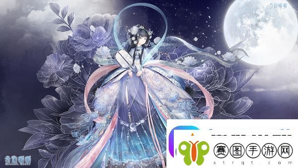 暖暖来到了园林中的花苑