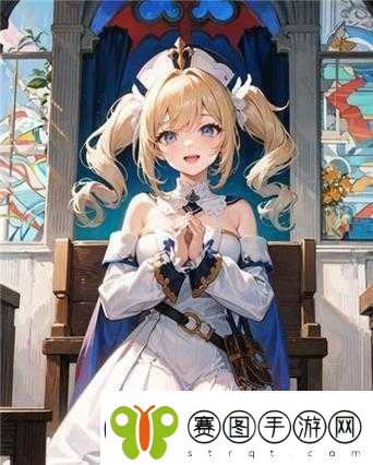原神