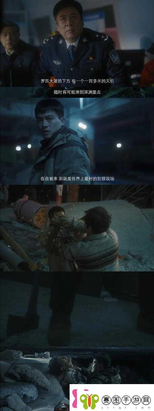 我在生存游戏里靠艾C存活