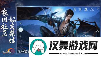 云电脑星际争霸