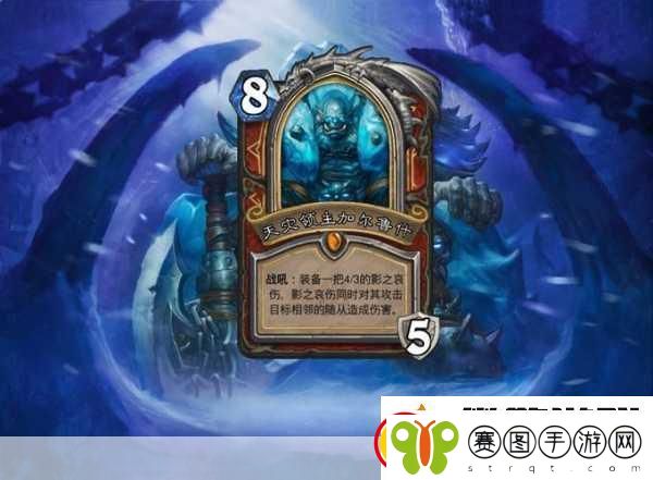炉石传说冰封王座挑战与KFT法师新卡深度探索