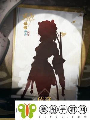 崩坏星穹铁道三月七全新礼服获取攻略详解