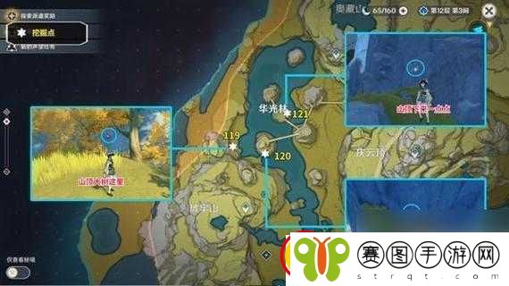 原神黄金屋副本值得刷吗