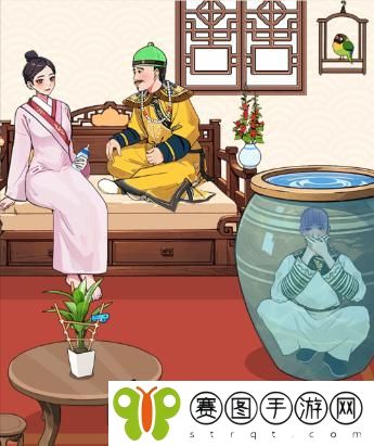 就我眼神好王爷危机帮果郡王熬到皇上离开怎么通关