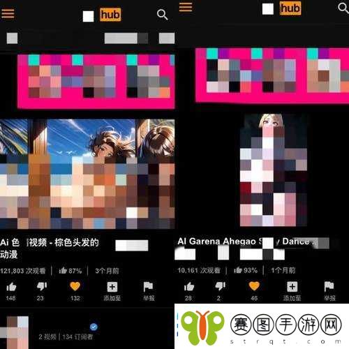 欧美黄片