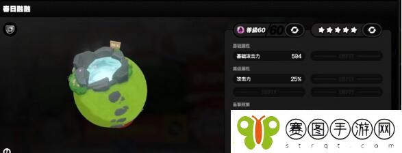 绝区零春日融融强度怎么样