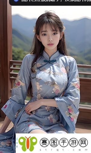 国精产品秘