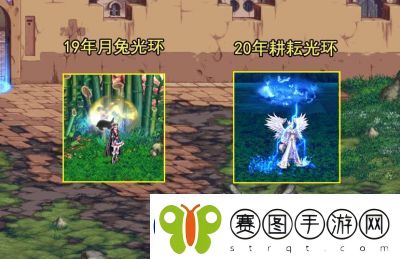 DNF光环获取指南