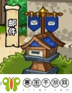 英雄冒险团城镇玩法攻略