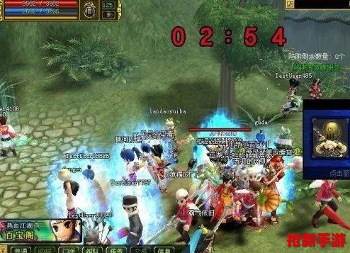 热血江湖九转风云再起