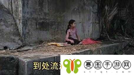 韩剧三姐妹招租