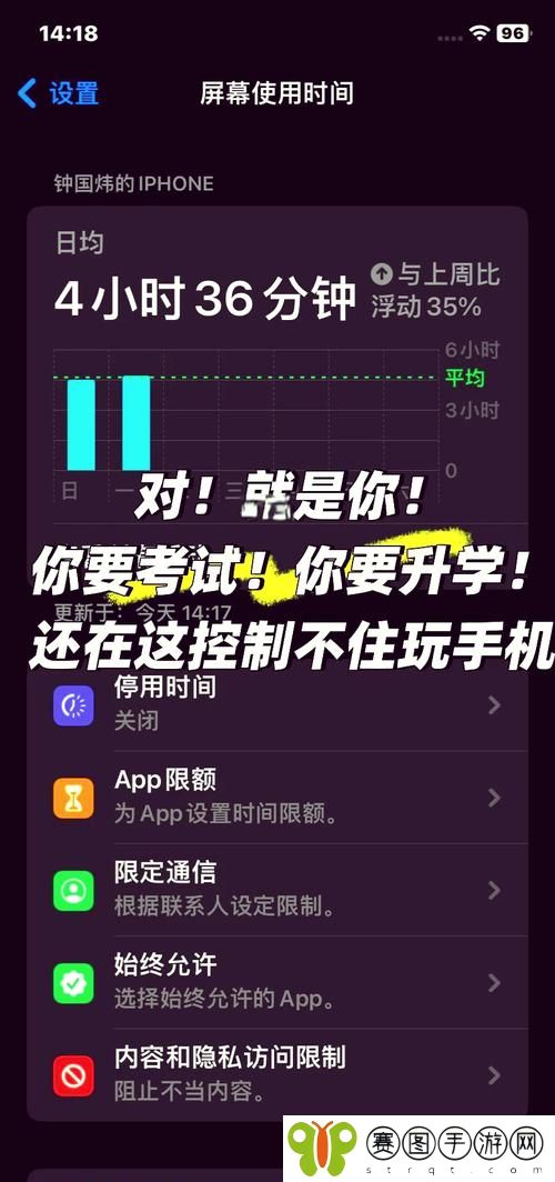 100款夜间禁用软件视频APP