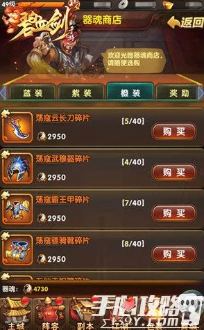 探秘天下沧浪之墟