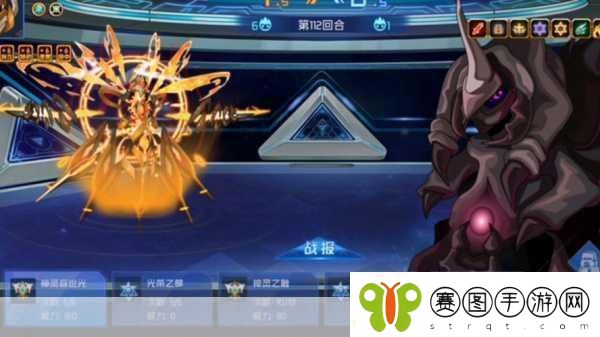 空闲骑士