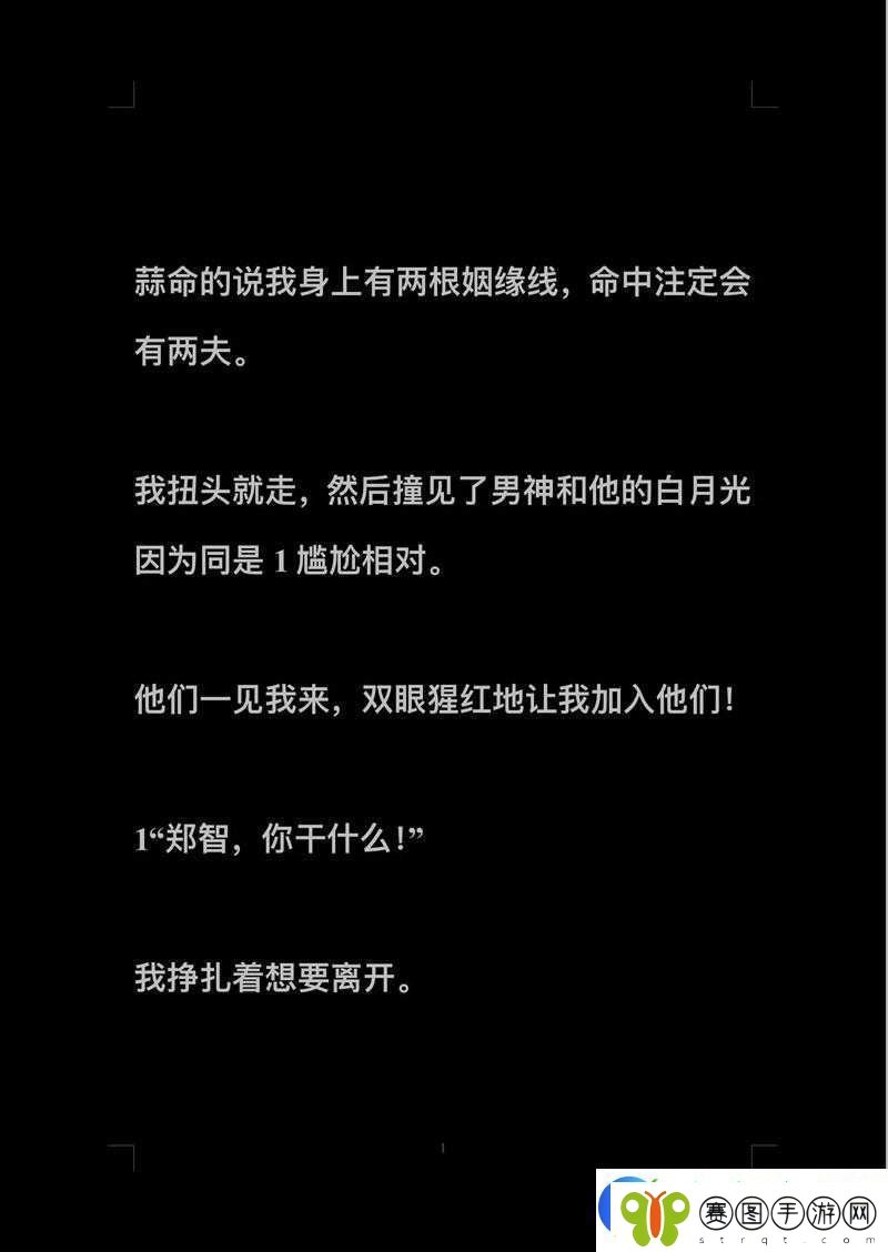 甜烟——公主很忙作者