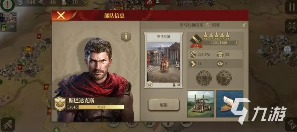 2024年度精选