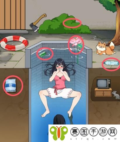 就我眼神好井中危机帮小姐姐摆脱女鬼怎么通关