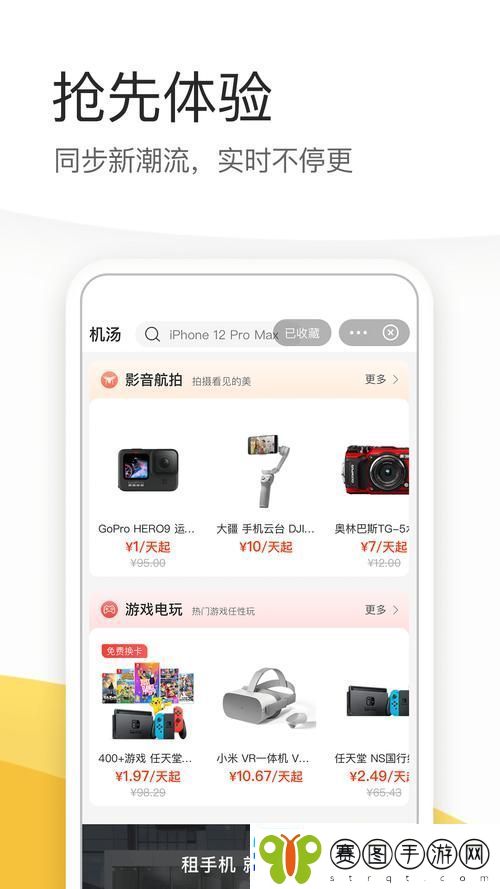 精彩绝伦的78w78成品网源码助力创业新机遇