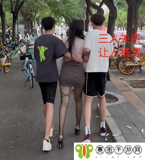 两男添一女60分钟视频