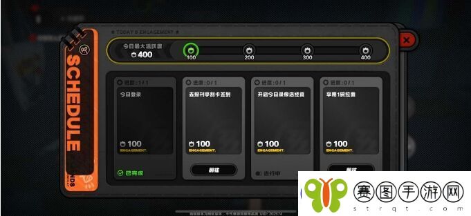 绝区零1.0能拿多少菲林