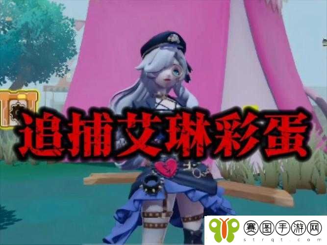 成人十八禁视频在线艾琳