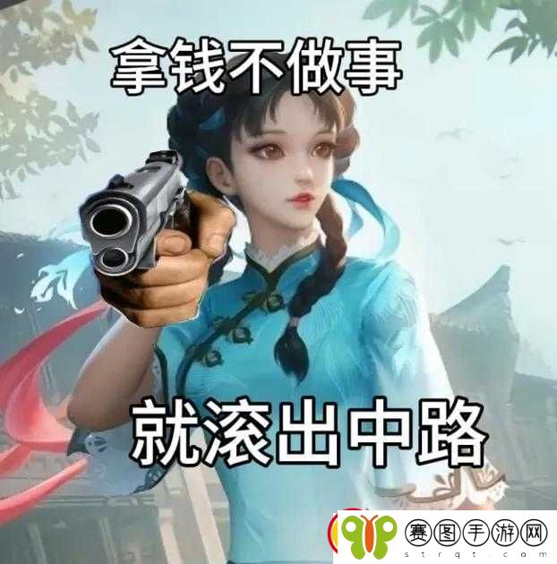 西施被焯出白水怎么办