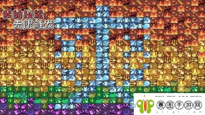 我的技能无限触发兑换码最新礼包大全