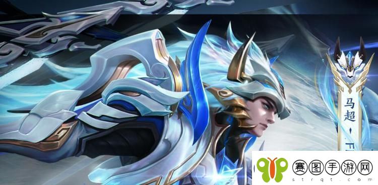 王者荣耀最新空白名字代码有哪些