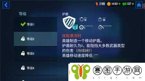 雷霆小分队新手攻略与萌新玩法全指南