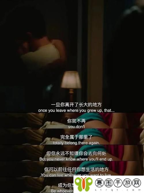 意大利电影我需要爸爸的种子