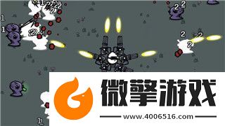 犬神御魂推荐