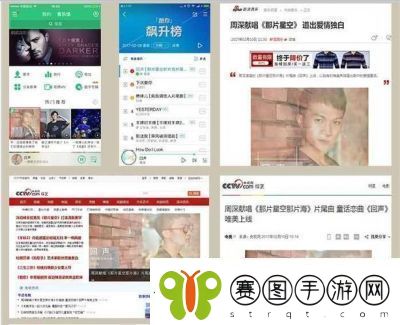 异象回声科长招募活动入口及参与攻略介绍【2021最新】