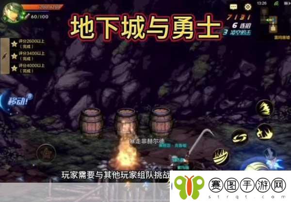 地下城与勇士揭秘终末引导之门的全面进入攻略