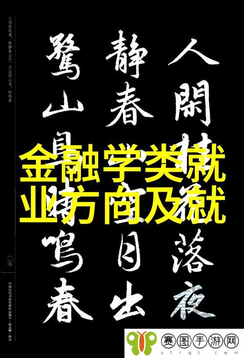 自己对准了坐下来视频
