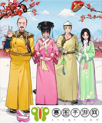 就我眼神好嬛嬛合照拍下大胖橘满意的合照怎么通关