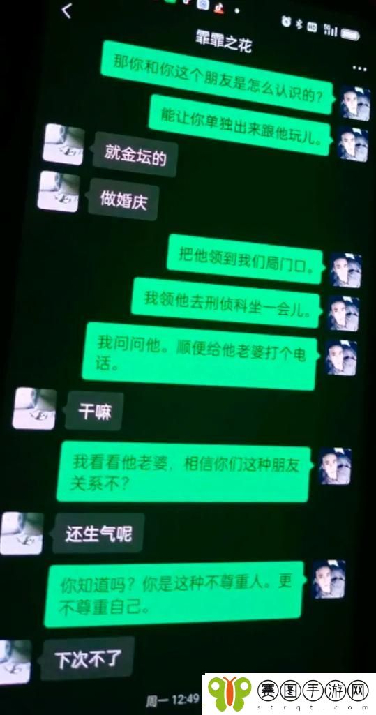 小烧货几天没扣都是水