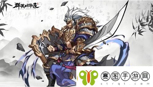 群英风华录马超阵容怎么搭配