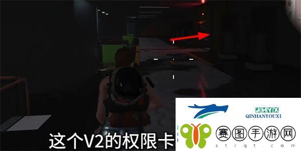 七日世界霍特镇神秘宝箱在哪