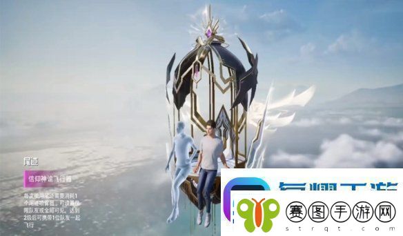 和平精英日蚀启元皮肤怎么样和平精英日蚀启元系列皮肤介绍