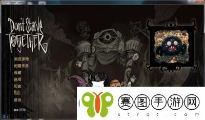 饥荒玩法的手游
