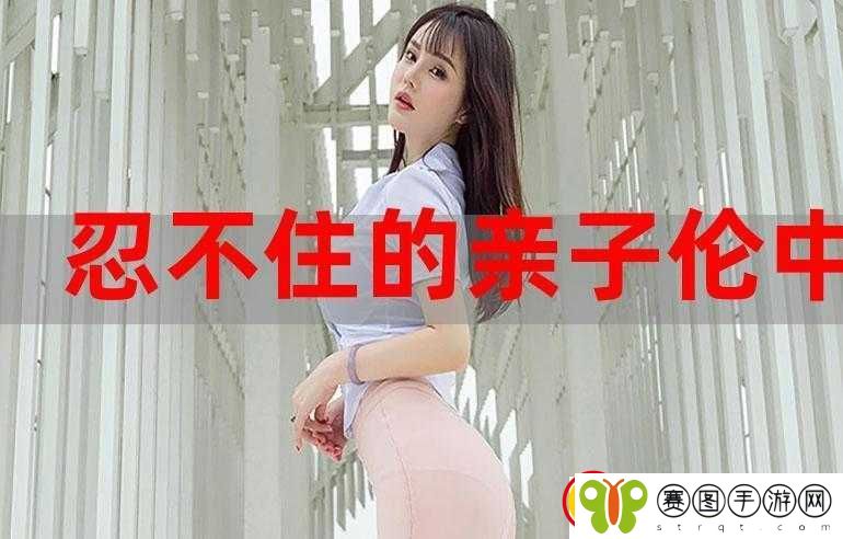 最近中文字幕视频完整版在线看