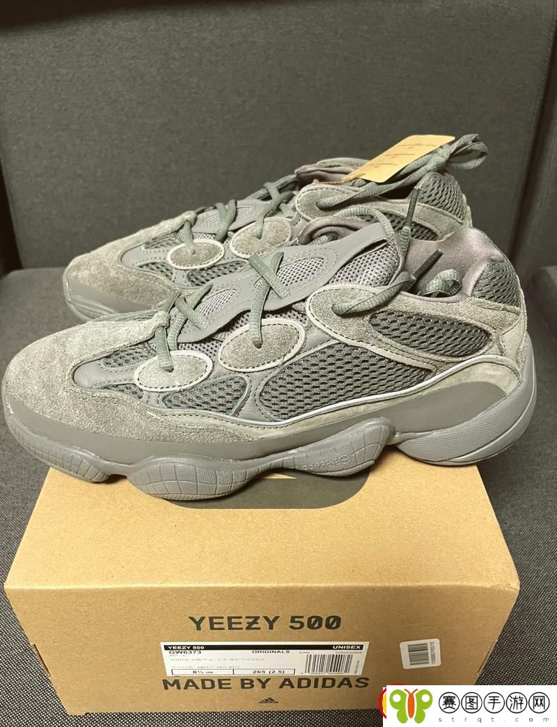 国产Yeezy451网友