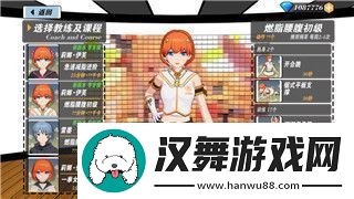 中土世界战争之影罩帽的样式与设计解析