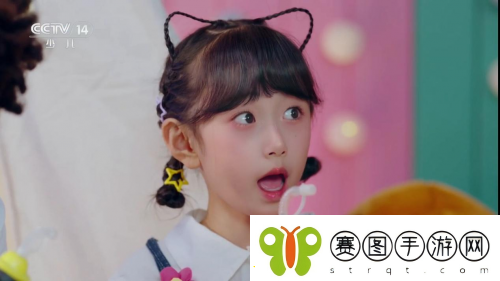 刘星辰新剧好团圆热播
