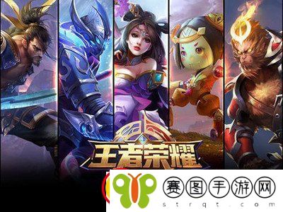 王者荣耀里阿珂的出装
