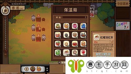 梦境食旅餐厅如何快速提升等级