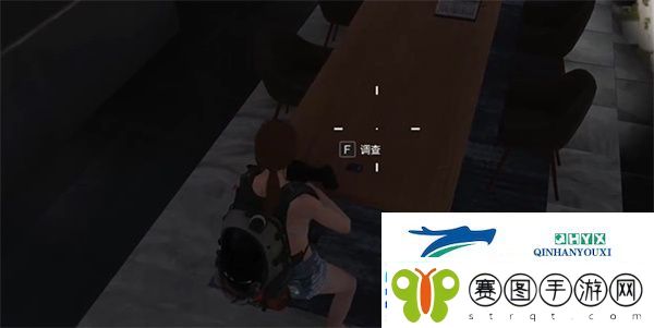 七日世界霍特镇神秘宝箱在哪