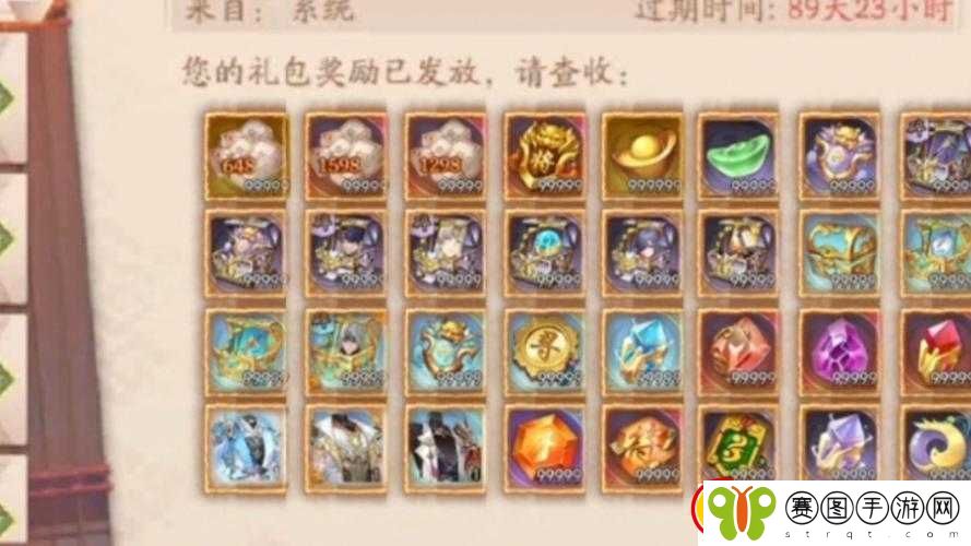 少年三国志