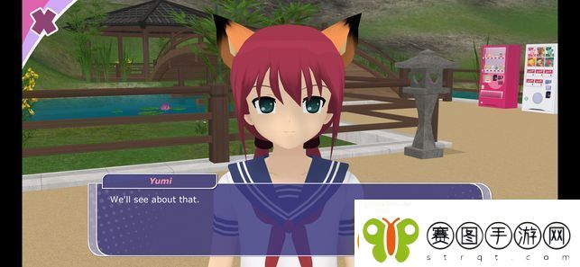 少女都市3D手游app该和那个少女约会呢
