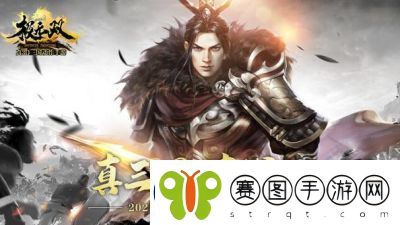 推荐可靠的极无双账号交易平台